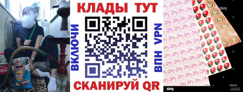 Хочу наркоту Энгельс ГАШИШ  Бошки Шишки  АМФЕТАМИН  МЕФ  COCAIN 
