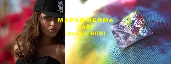 дмт Абинск