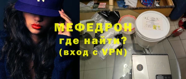марки lsd Абаза