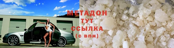 хмурый Абдулино
