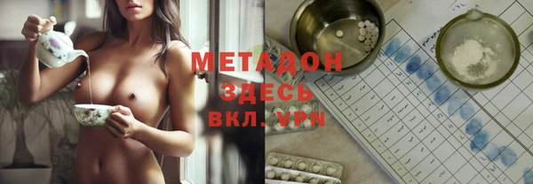 хмурый Абдулино
