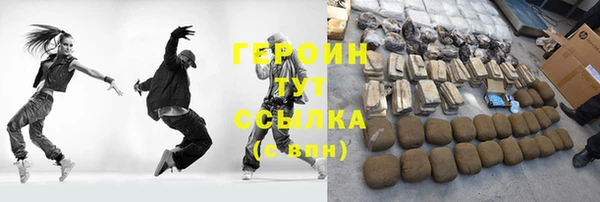 каннабис Надым