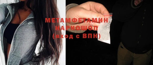 дмт Абинск