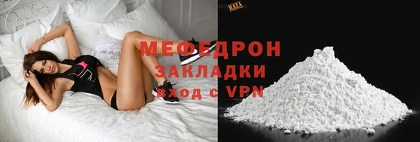 хмурый Абдулино