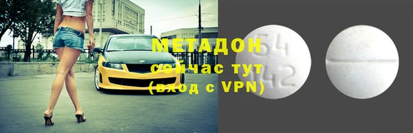 хмурый Абдулино