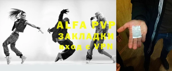 дмт Абинск