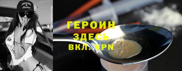 хмурый Абдулино