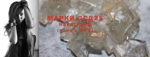 хмурый Абдулино