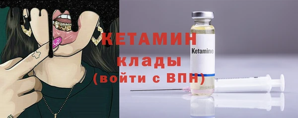 марки lsd Абаза
