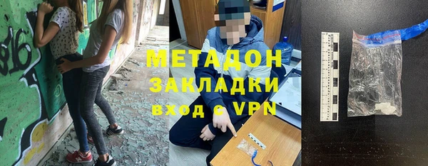 дмт Абинск