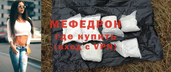 хмурый Абдулино