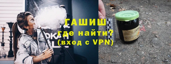 дмт Абинск