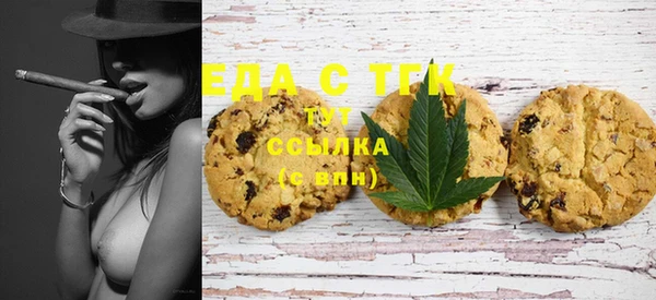 хмурый Абдулино