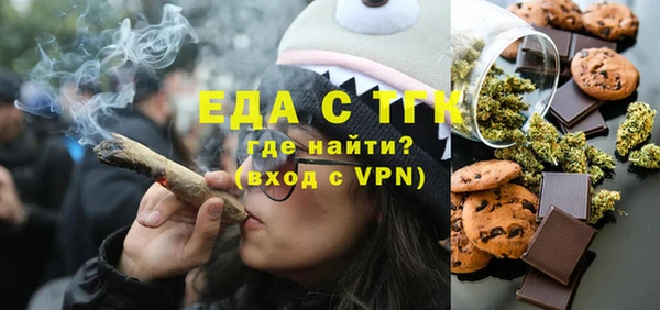 дмт Абинск