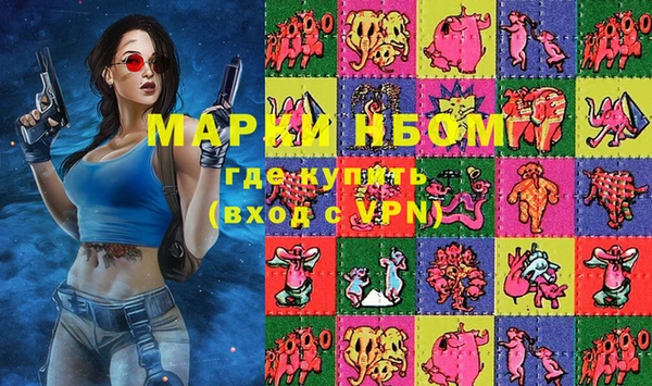 дмт Абинск