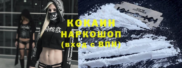 хмурый Абдулино