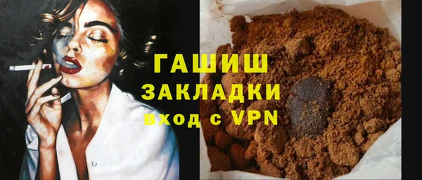 хмурый Абдулино