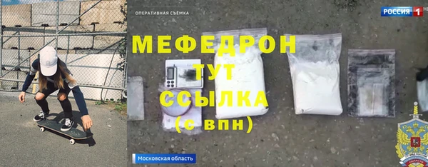 хмурый Абдулино
