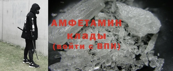 марки lsd Абаза