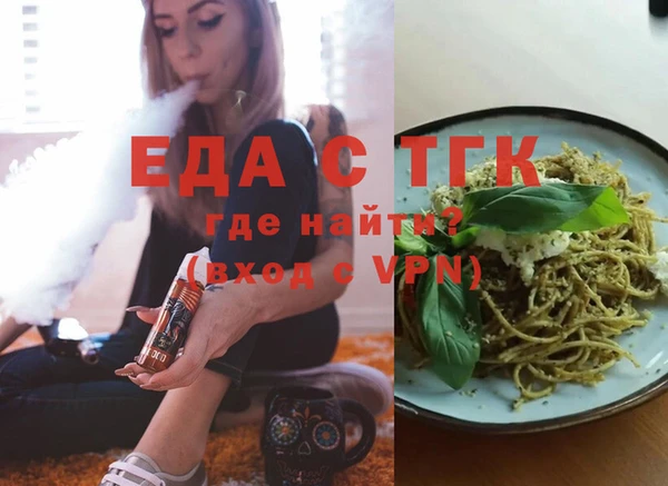 дмт Абинск