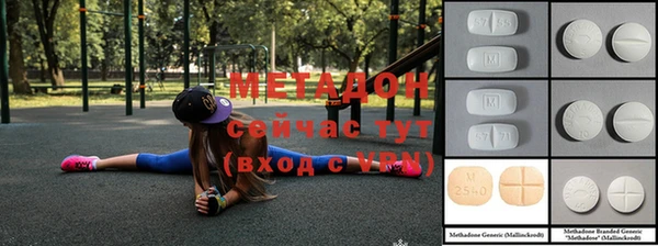 хмурый Абдулино