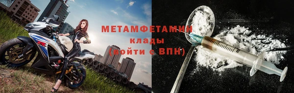 хмурый Абдулино
