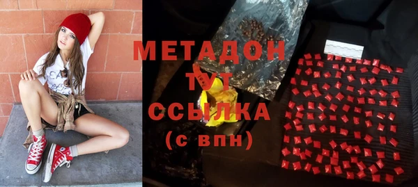 хмурый Абдулино