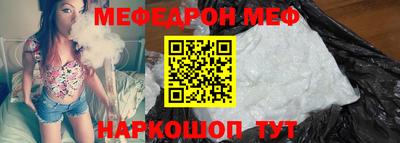 гидропоника Ликино-Дулёво