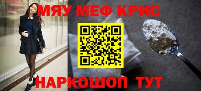 гидропоника Ликино-Дулёво