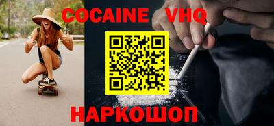 дмт Ливны