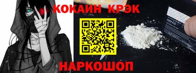 гидропоника Ликино-Дулёво