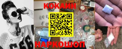 гидропоника Ликино-Дулёво