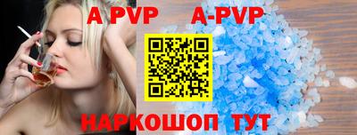 гидропоника Ликино-Дулёво