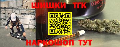 дмт Ливны