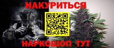 ПСИЛОЦИБИНОВЫЕ ГРИБЫ Лесосибирск