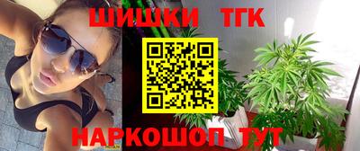гидропоника Ликино-Дулёво