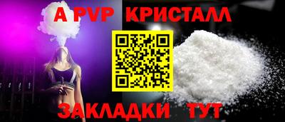 гидропоника Ликино-Дулёво