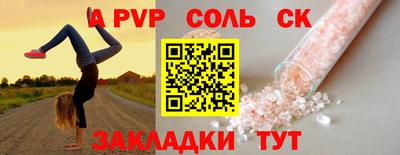 гидропоника Ликино-Дулёво