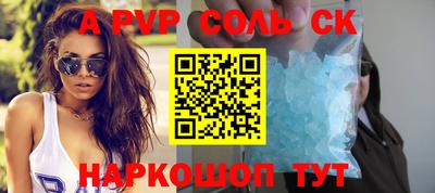 гидропоника Ликино-Дулёво