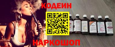 гидропоника Ликино-Дулёво