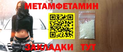 гидропоника Ликино-Дулёво