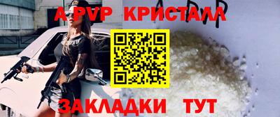 ПСИЛОЦИБИНОВЫЕ ГРИБЫ Лесосибирск