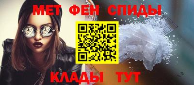 ПСИЛОЦИБИНОВЫЕ ГРИБЫ Лесосибирск