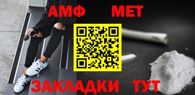 гидропоника Ликино-Дулёво