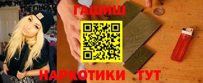 ПСИЛОЦИБИНОВЫЕ ГРИБЫ Лесосибирск