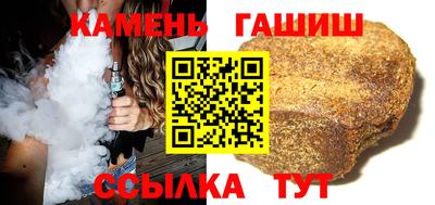 гидропоника Ликино-Дулёво