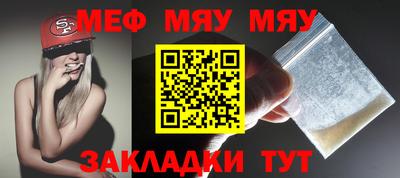 дмт Ливны