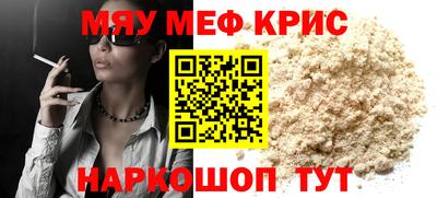 гидропоника Ликино-Дулёво