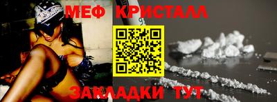ПСИЛОЦИБИНОВЫЕ ГРИБЫ Лесосибирск