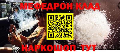 ПСИЛОЦИБИНОВЫЕ ГРИБЫ Лесосибирск